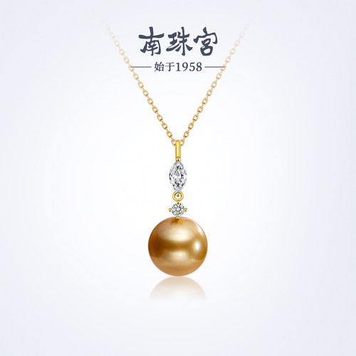 南珠宫露晞925银天然海水珍珠吊坠南洋金珠项链端庄典雅轻奢送女