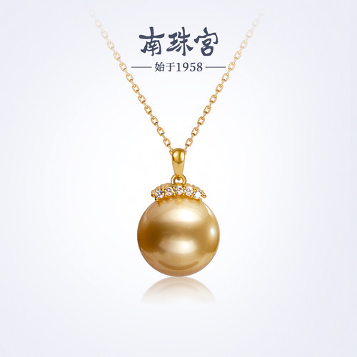 南珠宫金色海水珍珠吊坠轻奢