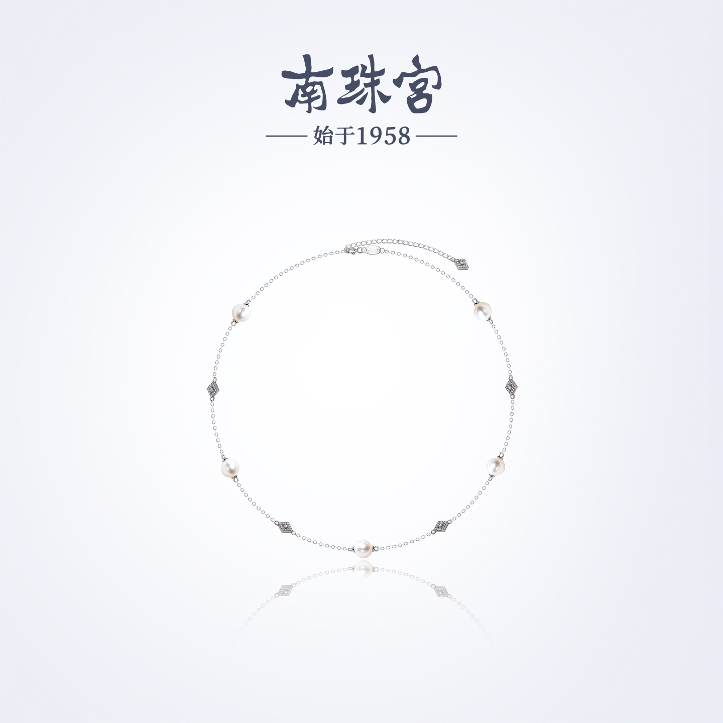 南珠宫925银淡水珍珠菱形项链生日礼物送女友C-CYX169SD-Y