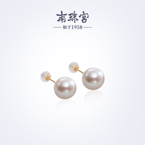 南珠宫灵韵18K金淡水珍珠耳钉耳圈大颗粒强光正圆生日礼物送女友