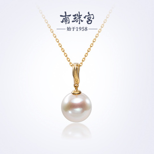 南珠宫925银淡水珍珠吊坠强光圆形生日礼物送女友D003SD七夕礼物