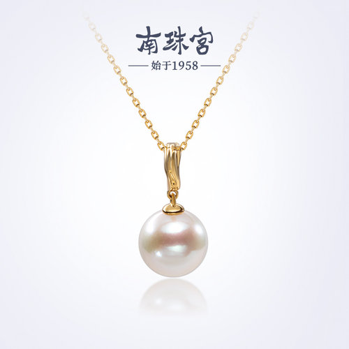 南珠宫925银淡水珍珠吊坠强光圆形生日礼物送女友D003SD