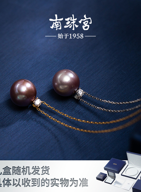 南珠宫925银紫色淡水珍珠吊坠经典戴妃款 C-D029SD-J