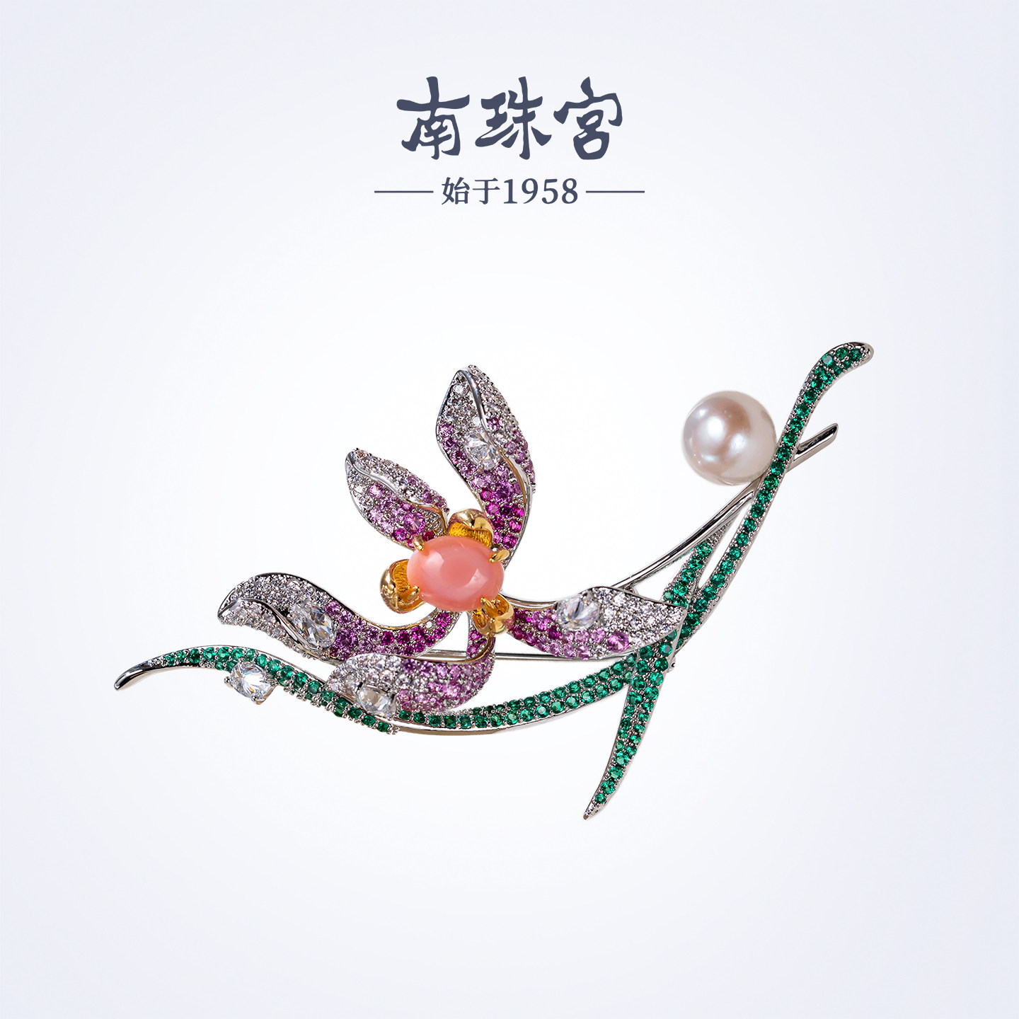 南珠宫疏影淡水珍珠胸针秋冬款日常百搭生日礼物送女友圣诞礼物图片