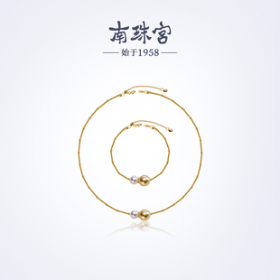 南珠宫双色福芦925银海水珍珠项链金珠手链新年礼物送妈妈套装