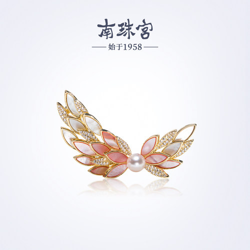 南珠宫比翼海水珍珠胸针日系森系小清新百搭精致ins风H011N