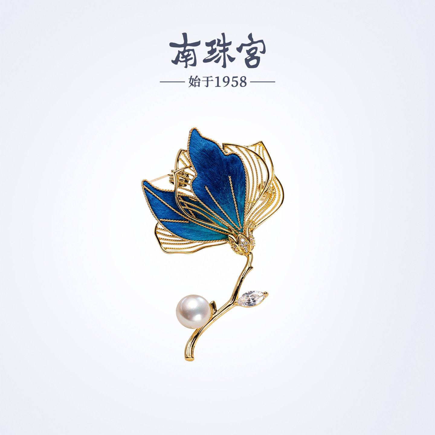 南珠宫丝绒花淡水珍珠胸针优雅百搭新年礼物送礼女H104D-J