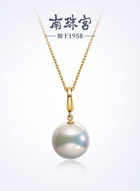 南珠宫龙珠925银淡水珍珠吊坠项链大颗粒15-16mm单颗 C-D063SD-J