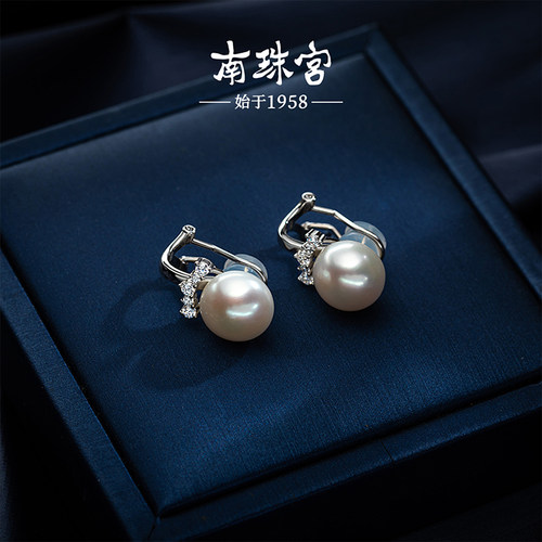 南珠宫耳环S925银淡水珍珠