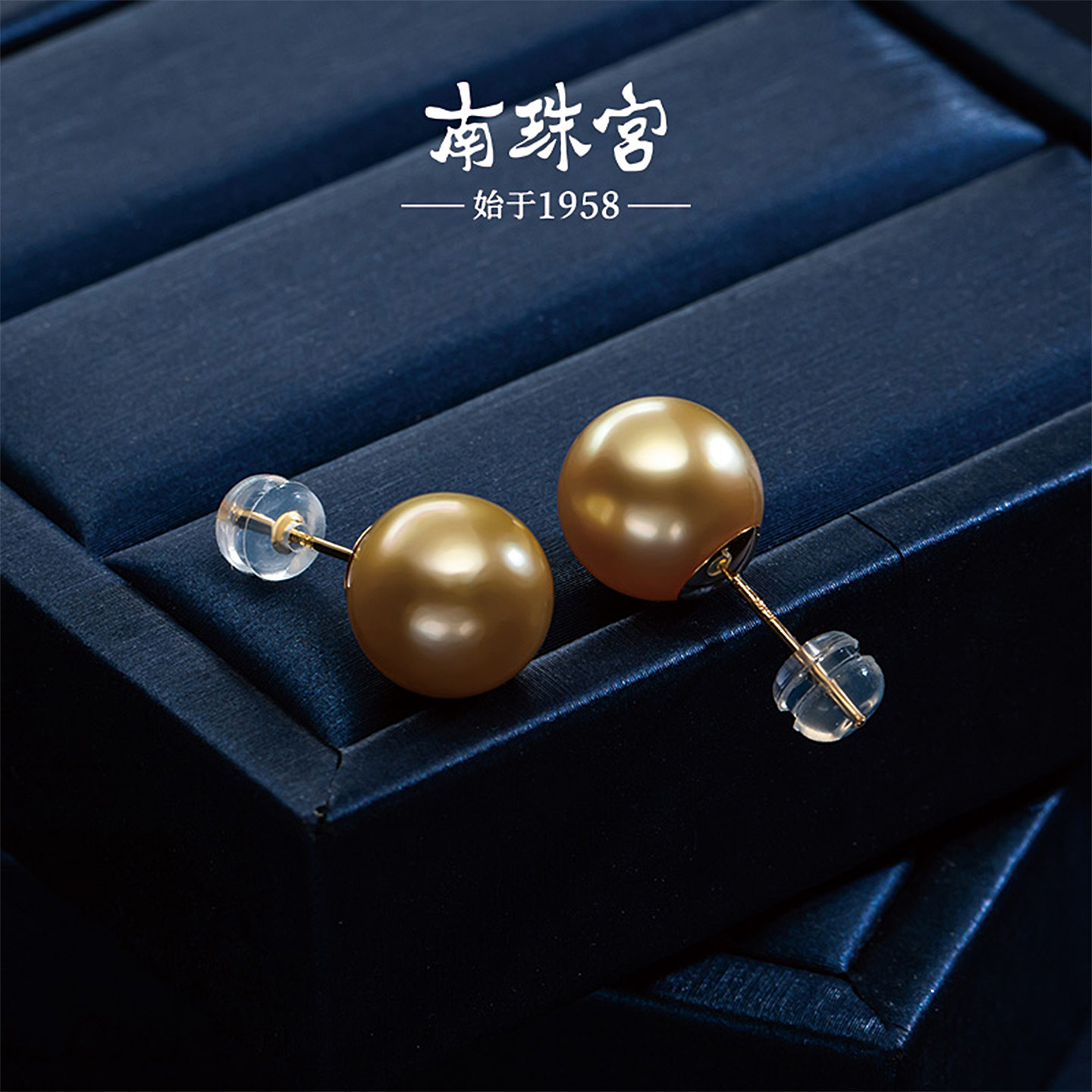 南珠宫耳环18K金南洋珍珠图片