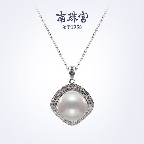 南珠宫925银淡水珍珠吊坠简约百搭C-CYD069SD-Y