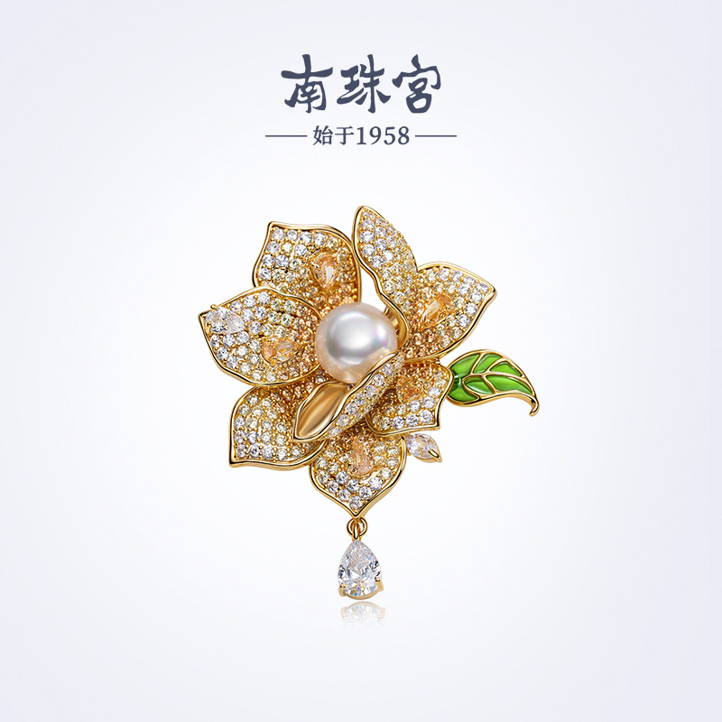 南珠宫牡丹淡水珍珠胸针送女友胸饰简约百搭宴会C-CJZ052HD-J