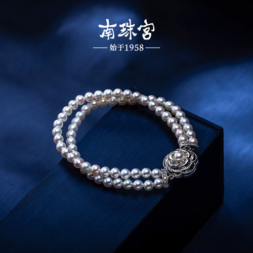 南珠宫淡水珍珠双层磁吸手链简约百搭年轻款生日礼物送女友S066D