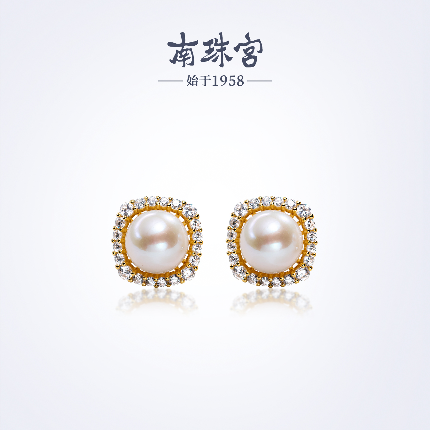 南珠宫925银淡水珍珠耳环强光近圆生日礼物送女友C-CYE097SD-J