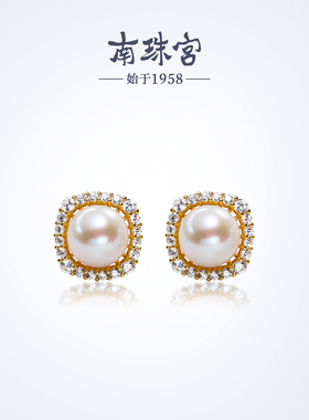 南珠宫925银淡水珍珠耳环强光近圆生日礼物送女友C-CYE097SD-J