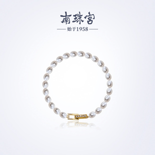 S079SD 南珠宫925银淡水珍珠手链小米珠年轻款 百搭通勤女C