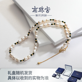 X042SD 南珠宫日常休闲时尚 链个性 淡水珍珠项链绿砂石花式