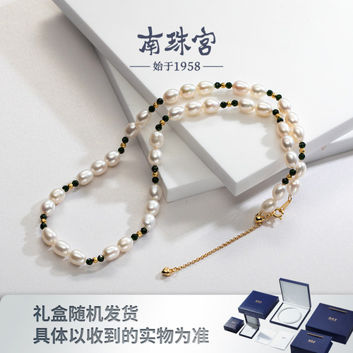 南珠宫S925银淡水珍珠椭型绿砂石