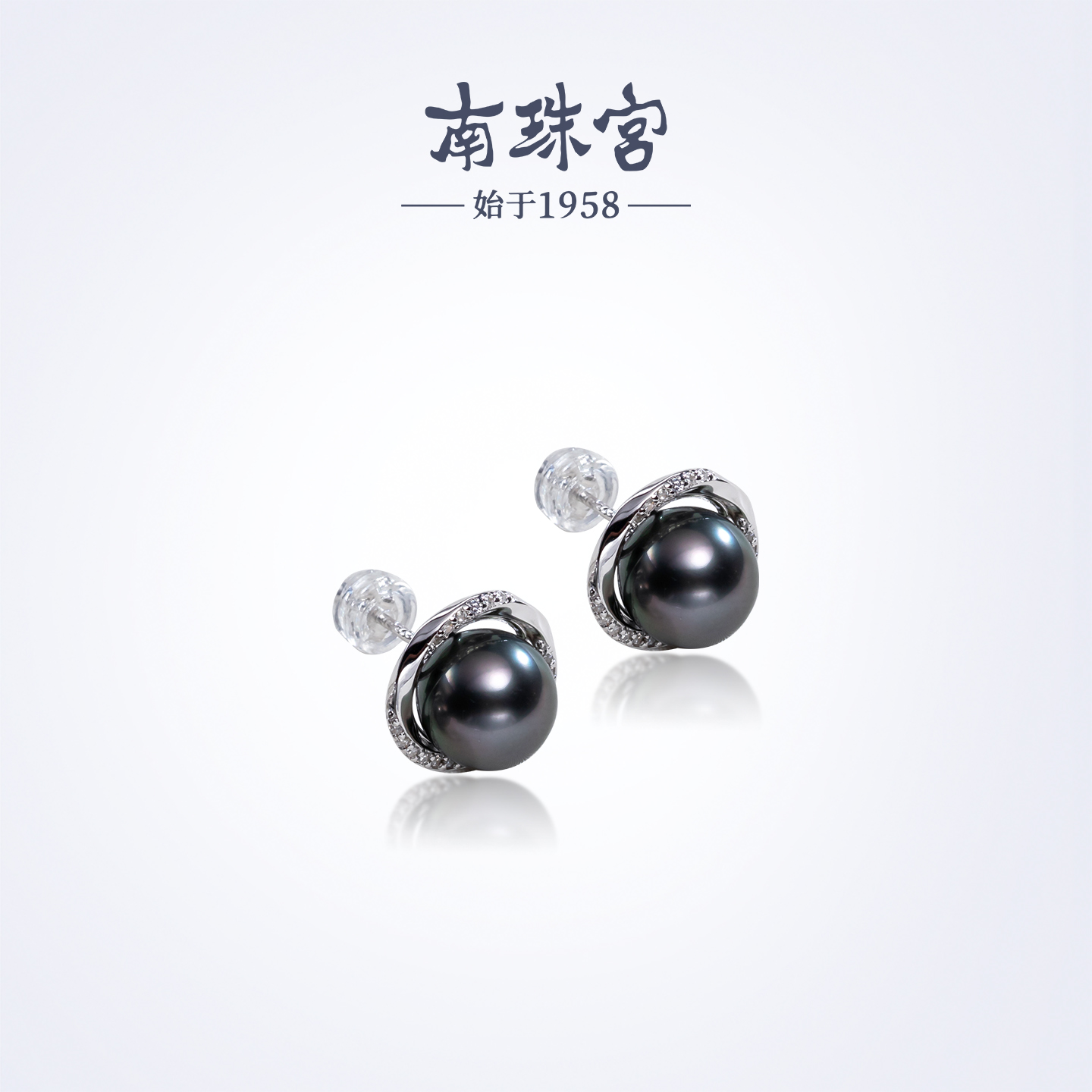 南珠宫925银海水珍珠耳环大溪地黑珍珠耳钉优雅生日礼物送女友