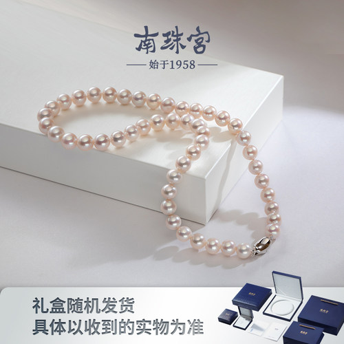 南珠宫925银项链近圆高亮泽