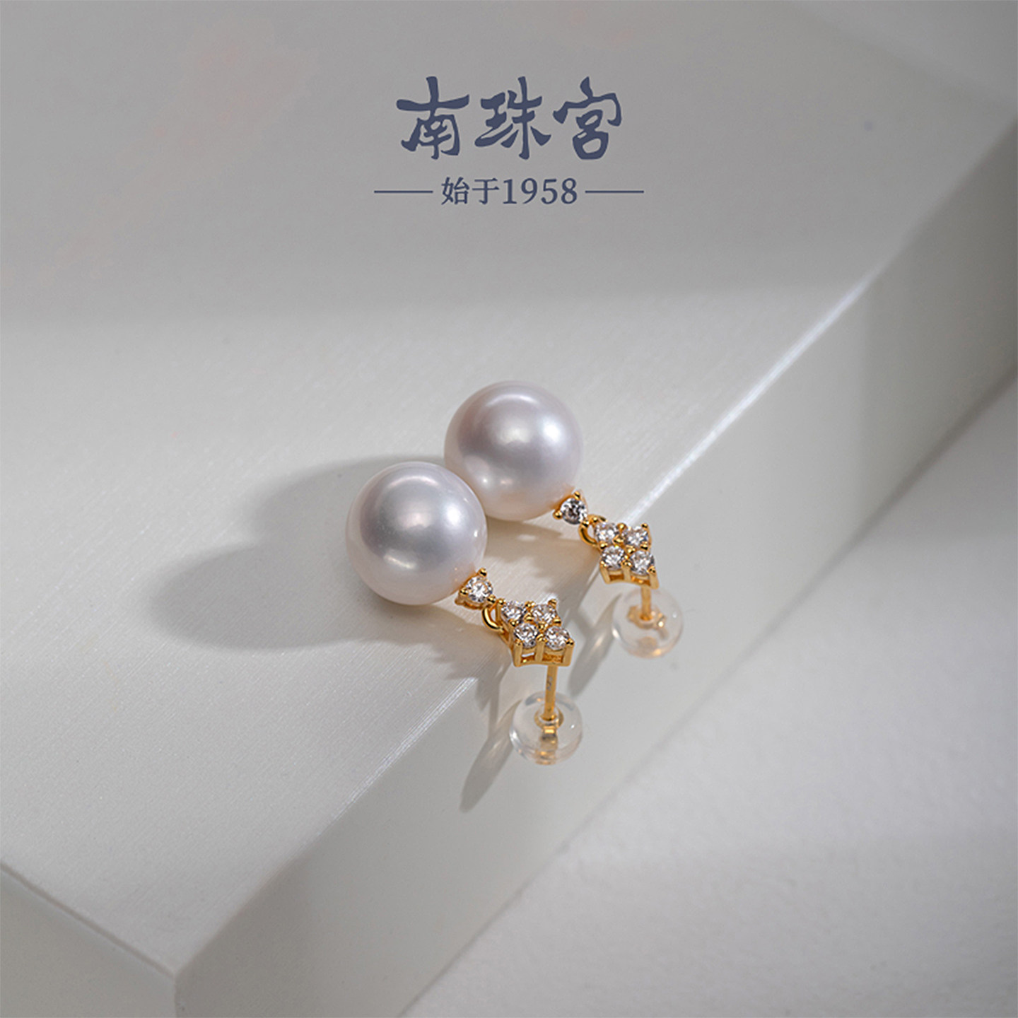 南珠宫珍珠吊坠单颗百搭图片