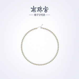 南珠宫奢贵海水珍珠项链圆形强光时尚轻奢送女友礼物精致 X039N