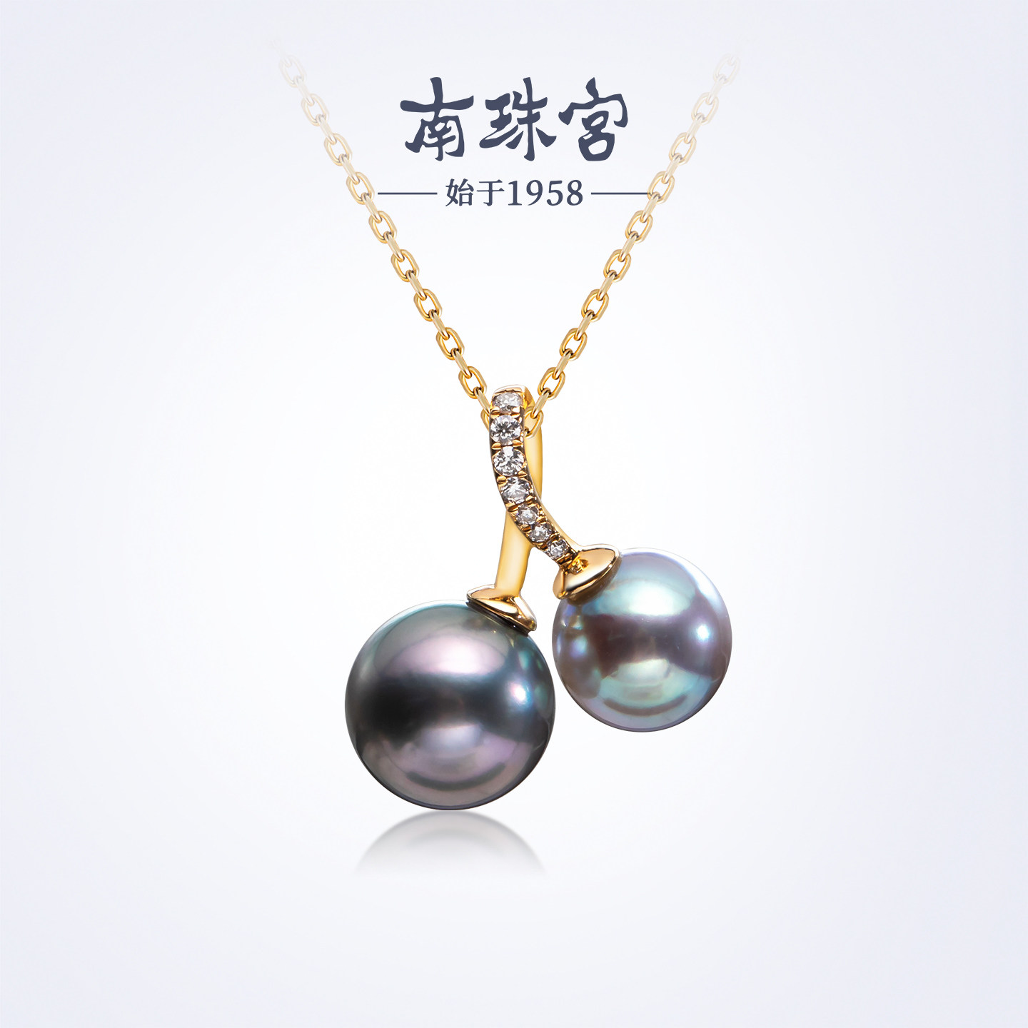 南珠宫灵伴18K金海水珍珠吊坠真多麻吊坠高级感生日礼物送妈妈,珠宝/钻石/翡翠,颈饰,淘宝优惠券,粉丝福利购,淘宝优惠卷