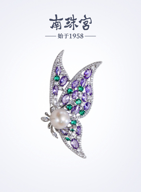 南珠宫花使淡水珍珠胸针精致优雅秋冬节日礼物送礼女C-CJZ073HD-Y