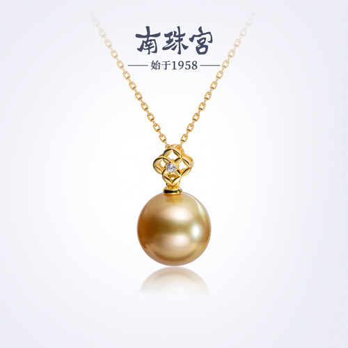 南珠宫肆运925银天然海水珍珠吊坠精致ins风高级感闺蜜生日礼物