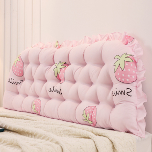 学生床上靠枕宿舍床头靠垫可爱防撞软垫榻榻米软包沙发靠背绑带