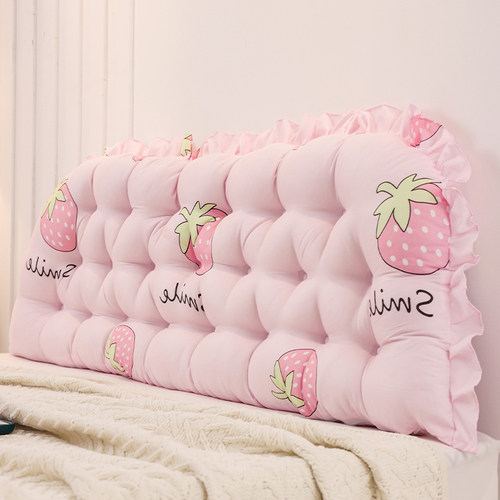 学生宿舍床头靠垫防撞软垫