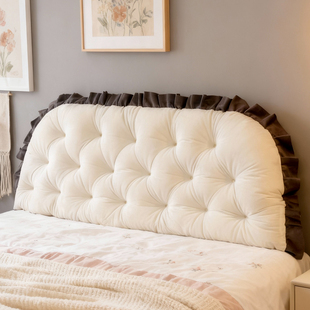 小清新卧室床头靠垫学生宿舍床上防撞靠枕出租屋靠枕白色加绒软包