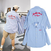 余文乐 现货 25SS UP快闪限定刺绣长袖 衬衫 MADNESS 广州POP