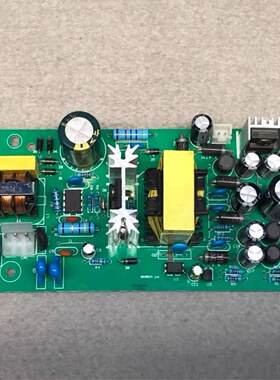 调音台内置开关电源板12V +15V -15V 5V48V专业进口模拟数字