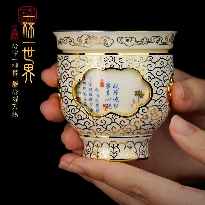 国粹景泰蓝珐琅手工可旋转礼盒