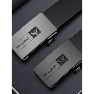 酷奇男士皮带真皮头层牛皮潮流腰带新款裤带束腰自动扣