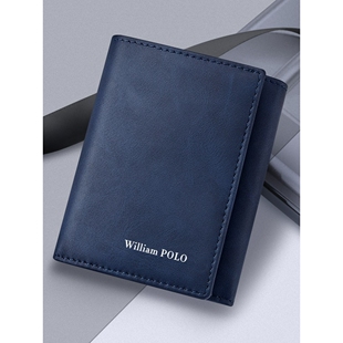 酷奇短款钱包男士新款零钱包青少年时尚复古简约卡包一体皮夹