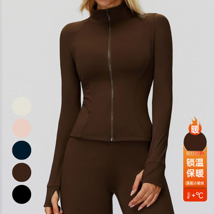 内里薄绒 防风保暖健身跑步户外上衣 秋冬立领运动外套女拉链修身