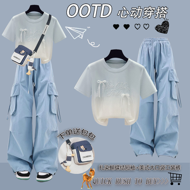 高中生夏装女2026新款套图片