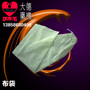大德药机连续投料粉碎机水冷式打粉机中药材磨粉机各型号布袋
