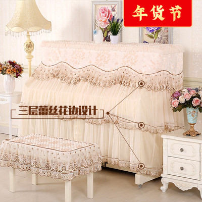 钢琴罩中开防尘不透色颂●佳音