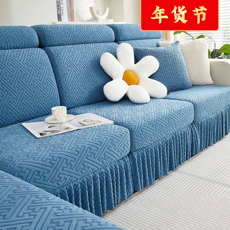 新款简约现代沙发套罩全包万能套沙发巾通用弹力一体式沙发罩盖布,居家布艺,沙发套,淘宝优惠券,粉丝福利购,淘宝优惠卷