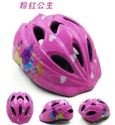 Casque cycliste - Ref 2236443 Image 4