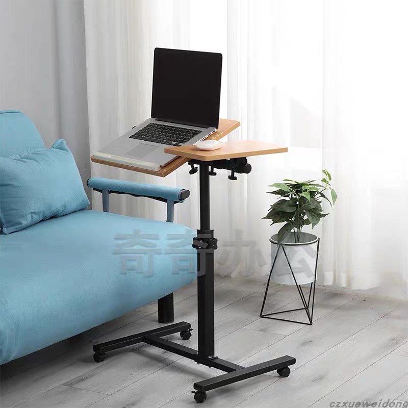 时尚可移动电脑桌简约笔记本散热设计经济型旋转桌懒人桌面可调节