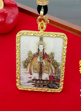 男女妈祖民族风唐卡项坠挂件
