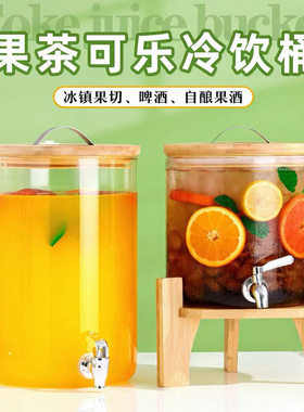 泡酒玻璃瓶专用酒瓶人参瓶酒坛泡酒罐加厚密封罐药酒瓶家用酿酒缸