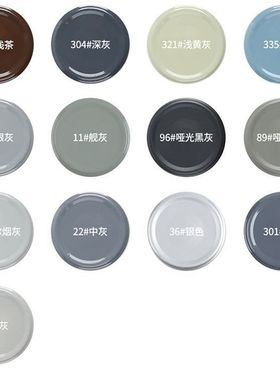 银灰色自动手摇自喷漆银色哑光黑灰深灰色油漆喷罐墙面汽车防锈漆