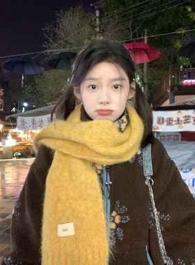 含羊毛韩版黄色显白围巾少女冬季针织毛线保暖百搭高级感防风围脖