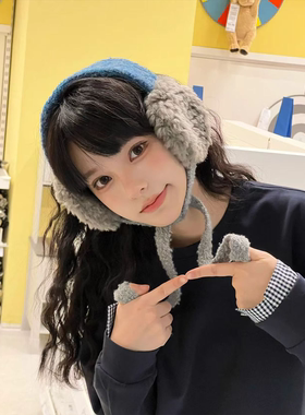 蓝色韩版ins毛绒系带撞色耳罩女冬季加厚保暖头戴式针织耳套耳捂