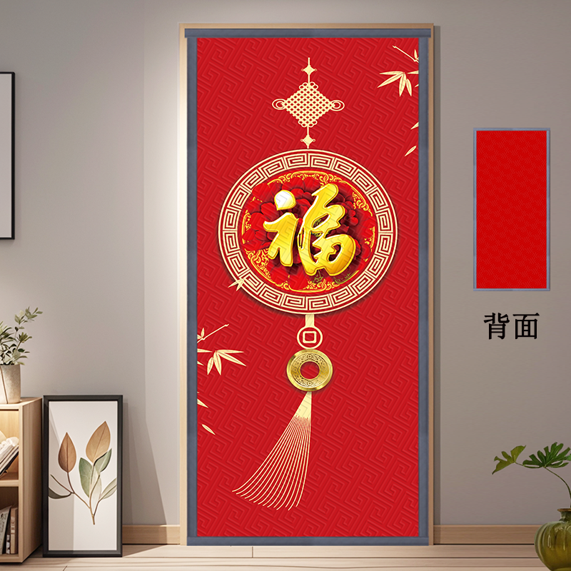 【挂钩】门帘冬加厚整片棉门帘2025新款家用农村平房老式隔断帘子